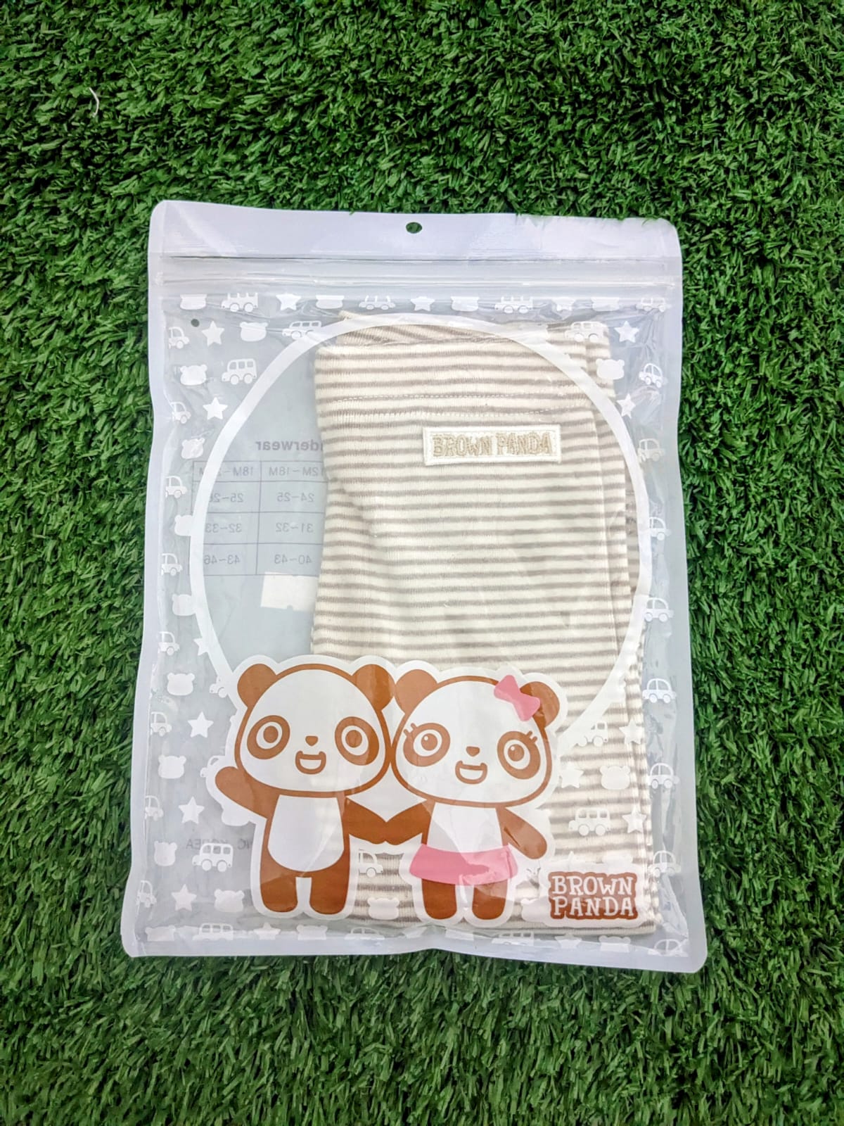 Skin Brown Striped Baby Trousers – 100% Organic Cotton | Art No. CM0006