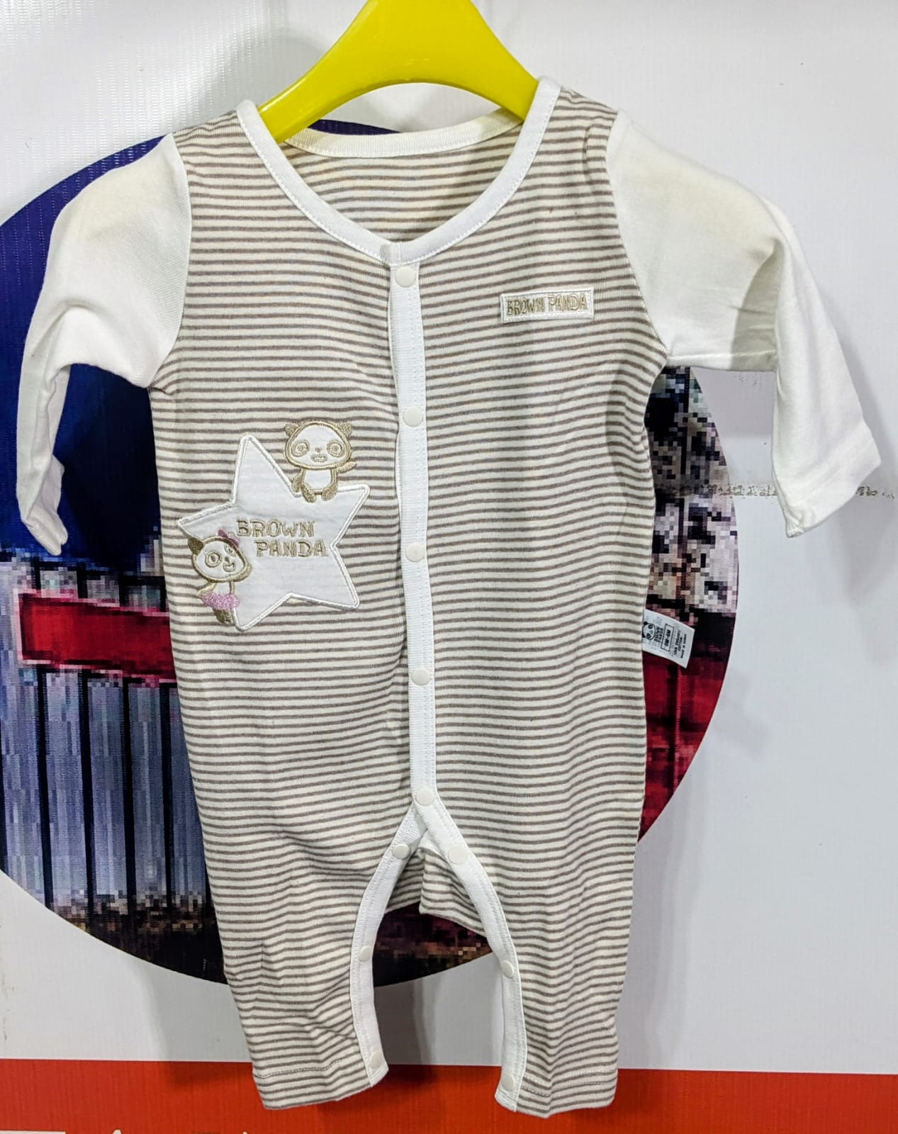 Skin Brown Striped Baby Romper – Full Sleeves & Legs | 100% Organic Cotton | Art No. CM0018