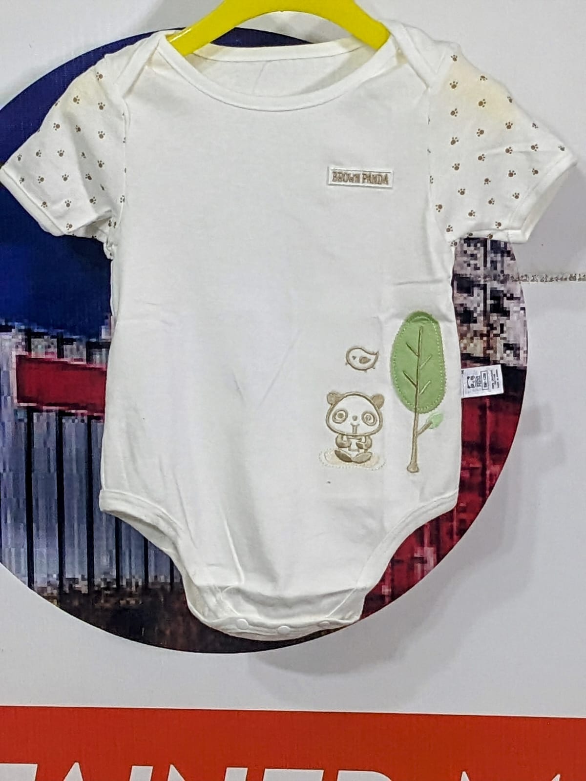 Brown Panda Baby Boy Romper – Half Sleeves | 100% Organic Cotton | Art No. CM0001