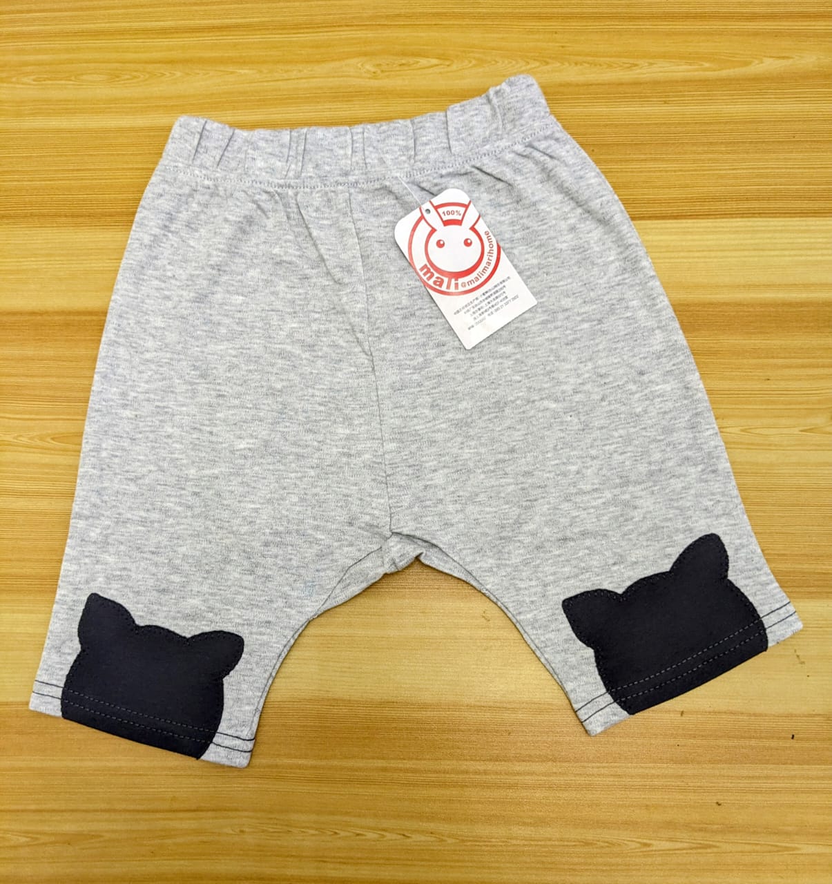 Grey Baby Shorts with Bear Patch – Soft Cotton | Art Number CM0039