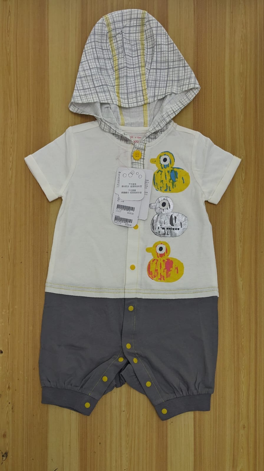 White & Grey Duck Print Baby Romper – Half Sleeves with Hoodie | Organic Cotton | Art No. CM0040