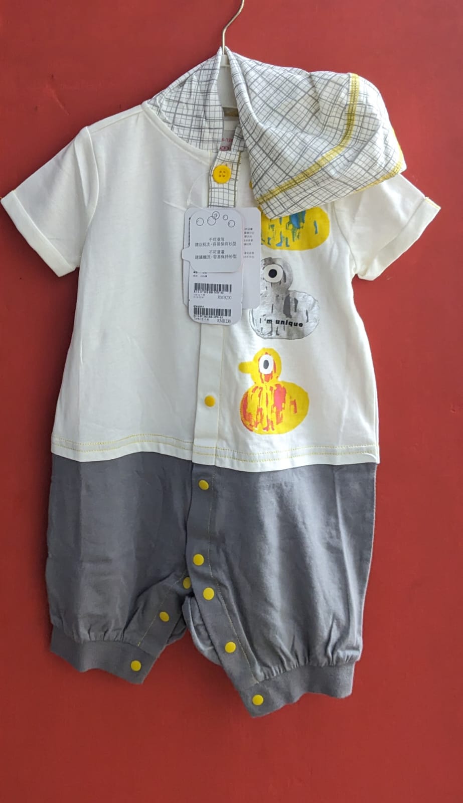 White & Grey Duck Print Baby Romper – Half Sleeves with Hoodie | Organic Cotton | Art No. CM0040
