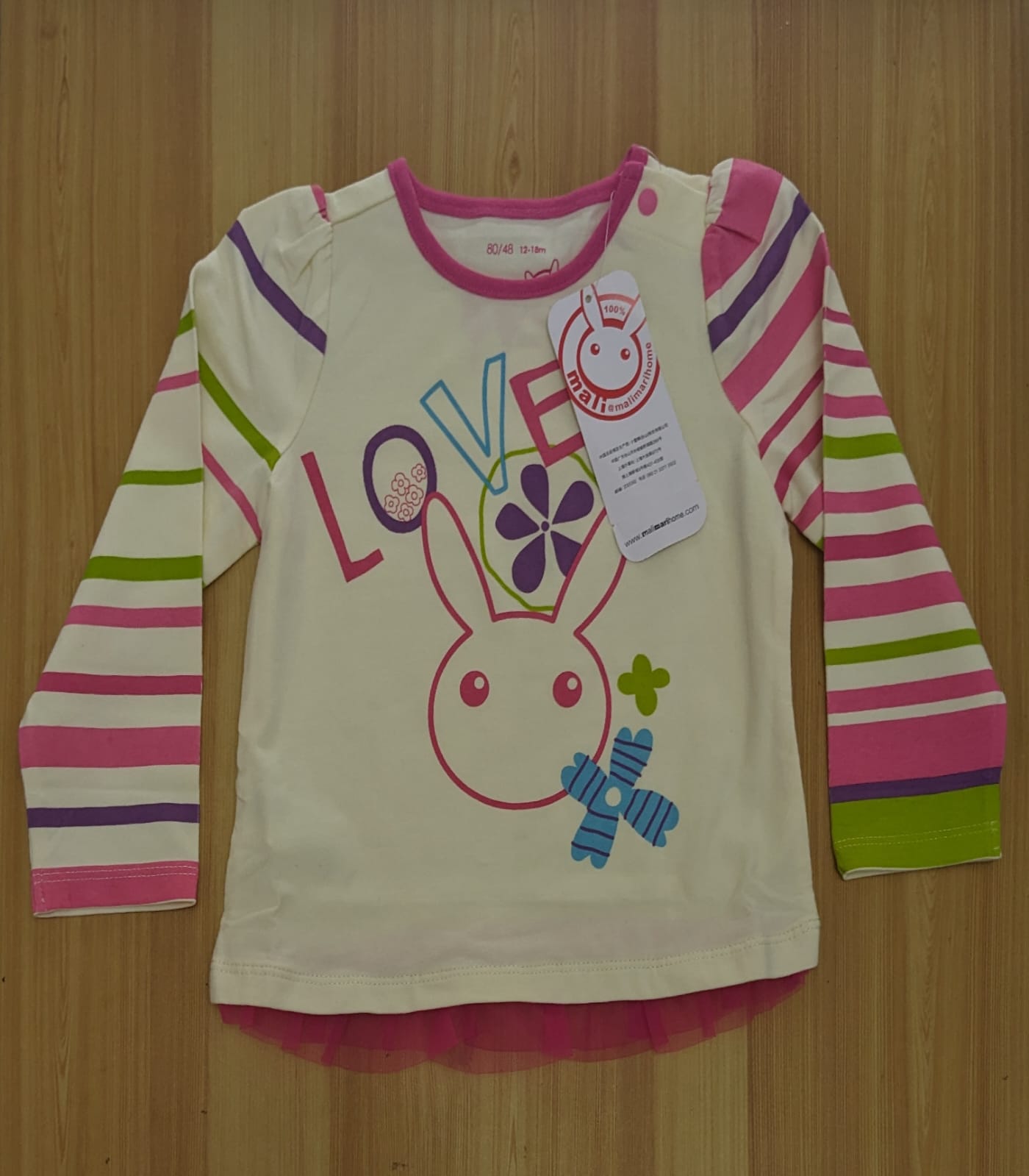 Skin-Colored Frock Style Baby Shirt with "Love" Design | Organic Cotton | Art No. CM0043
