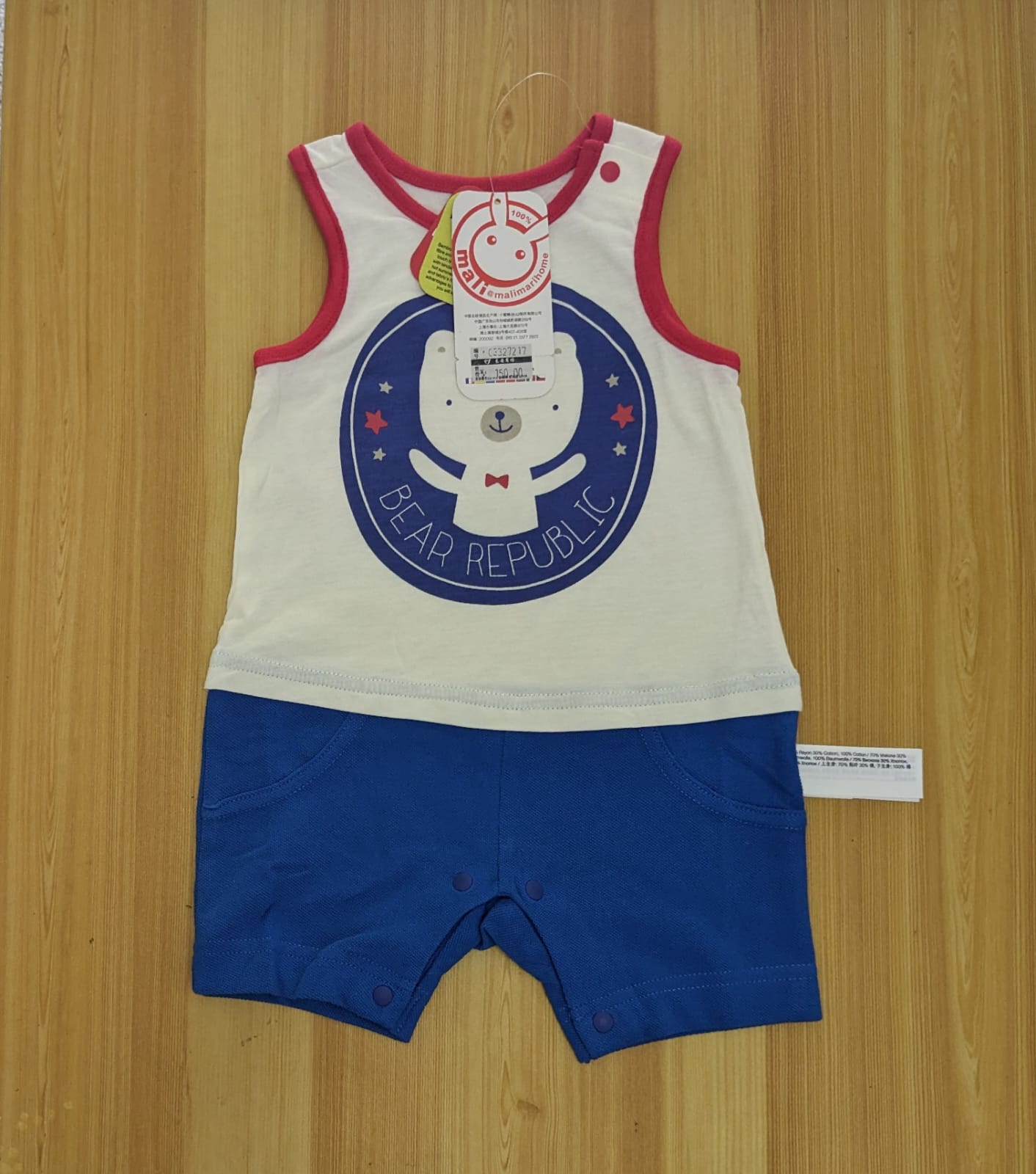 White & Blue Sleeveless Baby Romper | Organic Cotton | Art No. CM0044