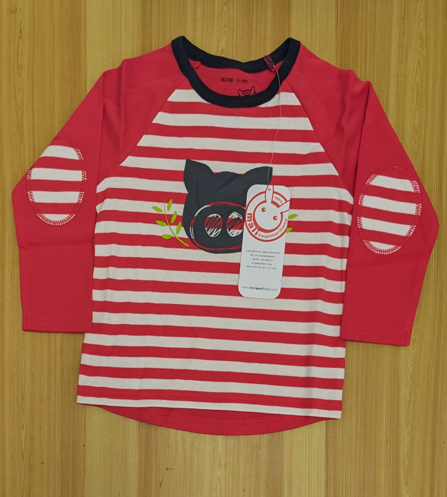 Red Striped Full-Sleeve Baby Shirt with Bear Patch 🐻 | Organic Cotton | Art No. CM0045
