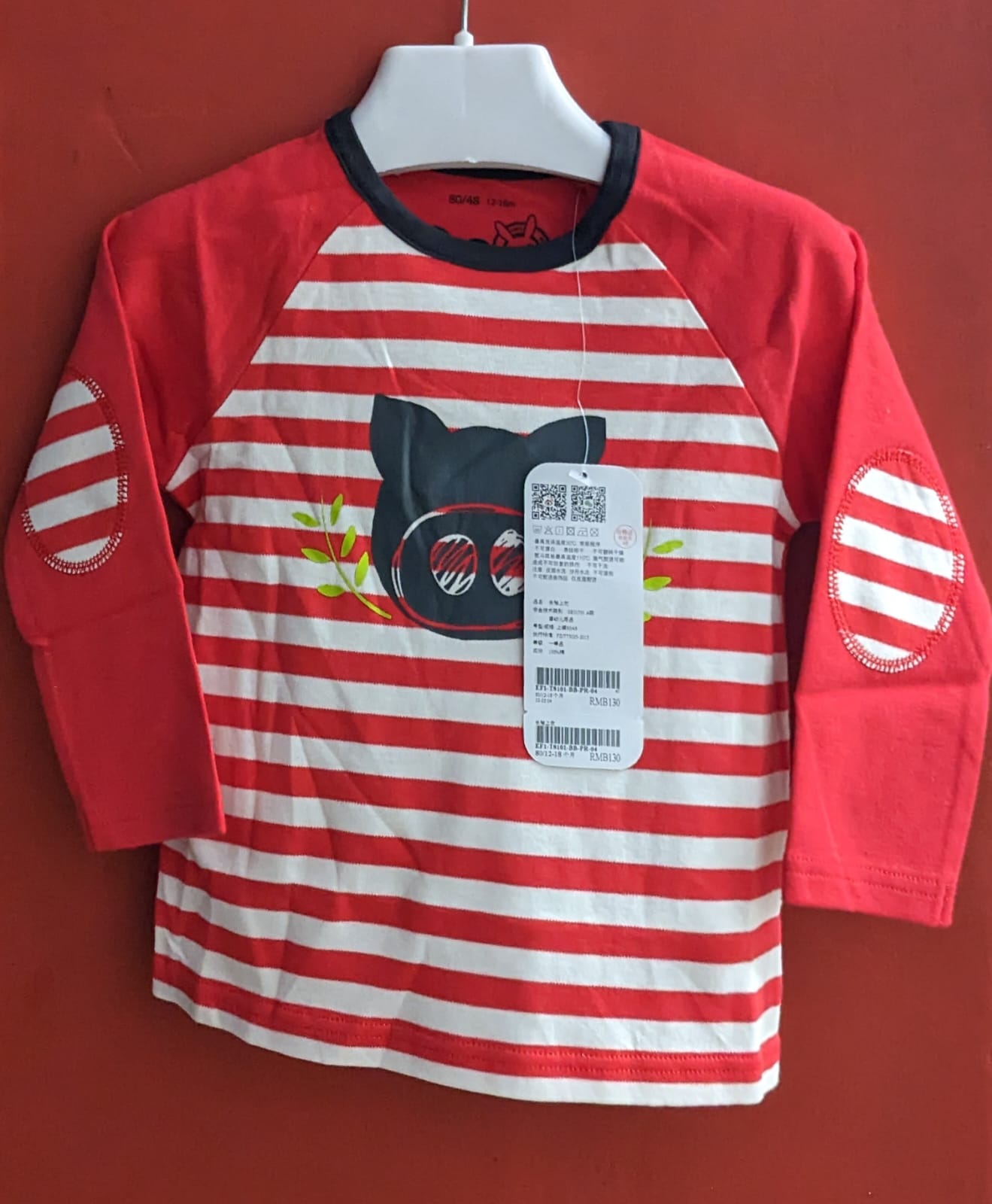 Red Striped Full-Sleeve Baby Shirt with Bear Patch 🐻 | Organic Cotton | Art No. CM0045