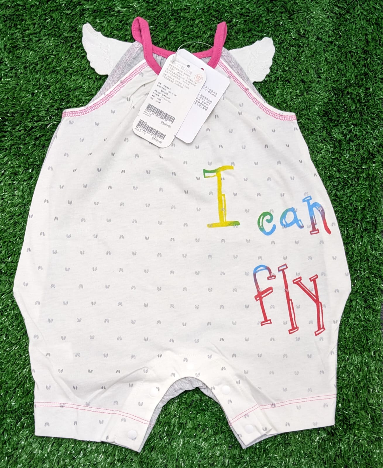 White "I Can Fly" Sleeveless Baby Romper | Soft Cotton | Art No. CM0053