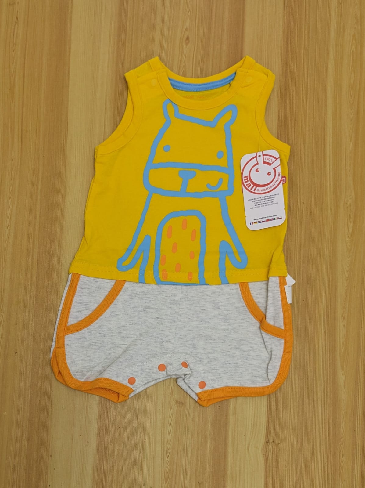 Yellow & Grey Sleeveless Baby Romper | Soft Cotton | Art No. CM0032