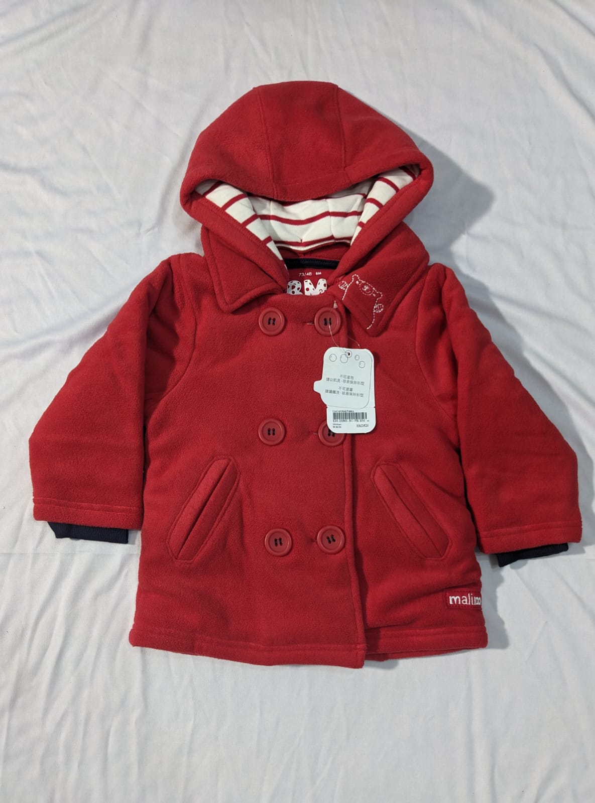 Red Baby Winter Coat with Hood – Double Cotton & Polyester Lined | Full Sleeve Jacket CM0087