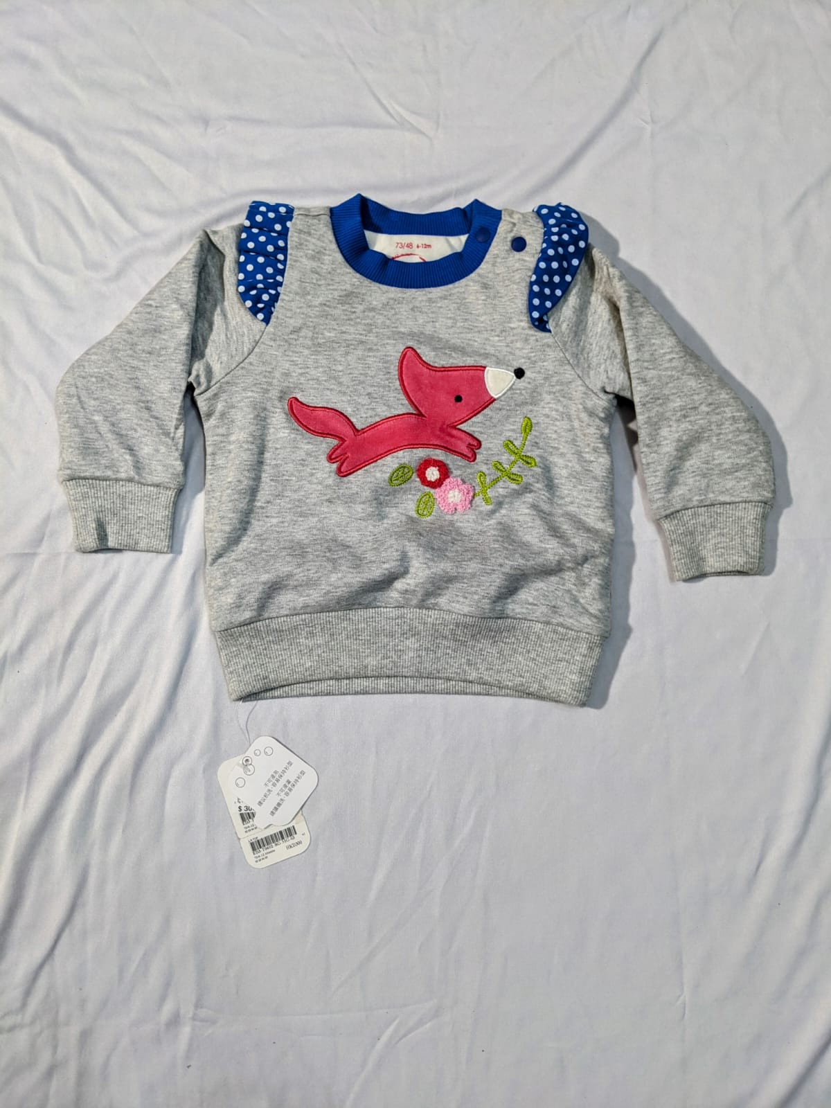 Cozy Shirt – Double Lined with Polyester Filling | Soft & Warm | CM0073