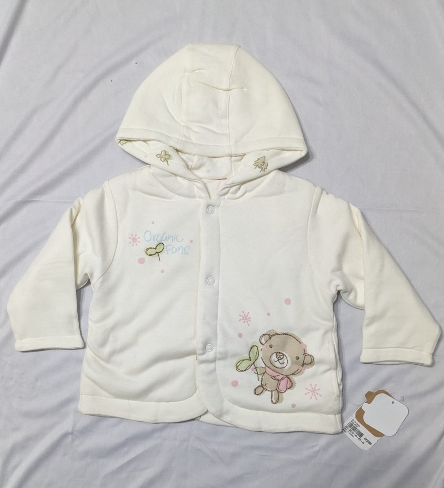 Full Sleeves Baby Hoodie | Double Cotton with Polyester Filling | Art No. CM0095