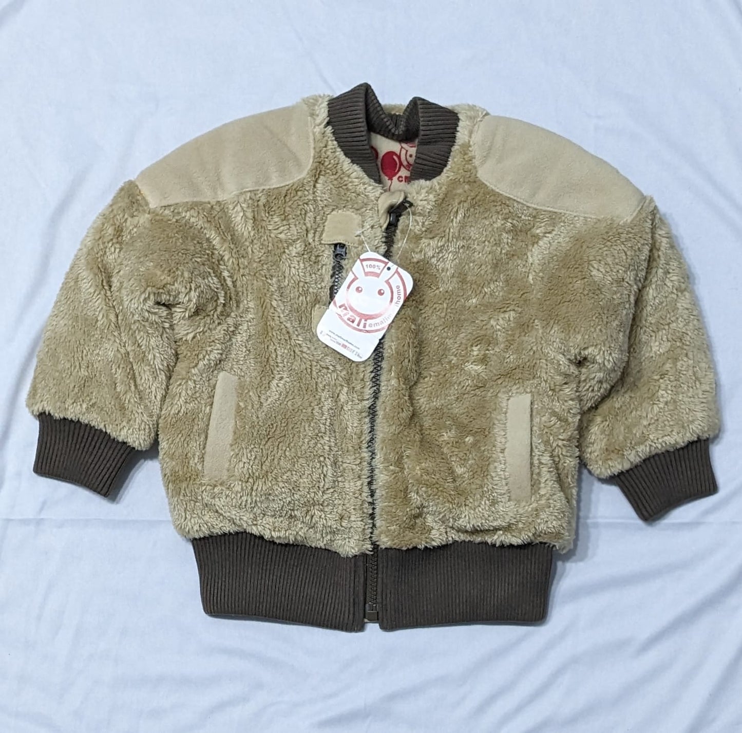 Baby Romper with Outer Fur | Double Cotton & Polystyrene Filling | Art No. CM0115