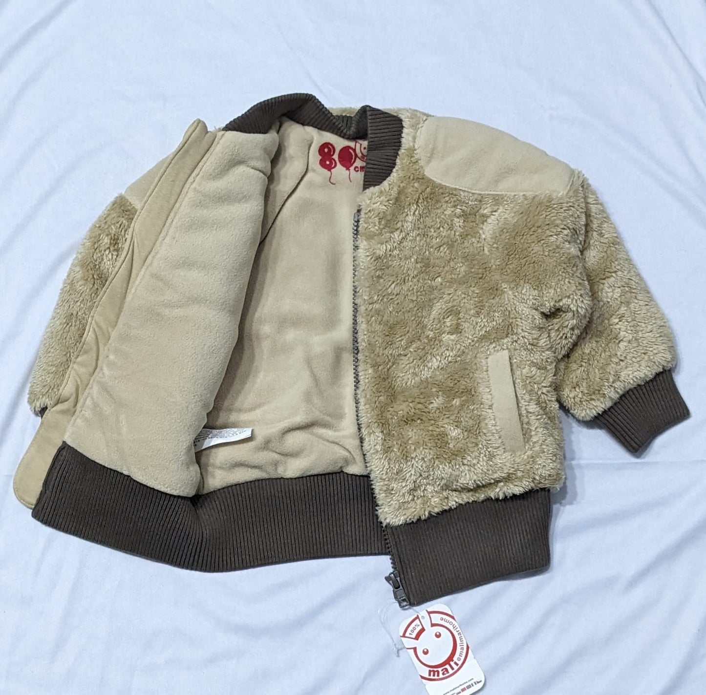 Baby Romper with Outer Fur | Double Cotton & Polystyrene Filling | Art No. CM0115