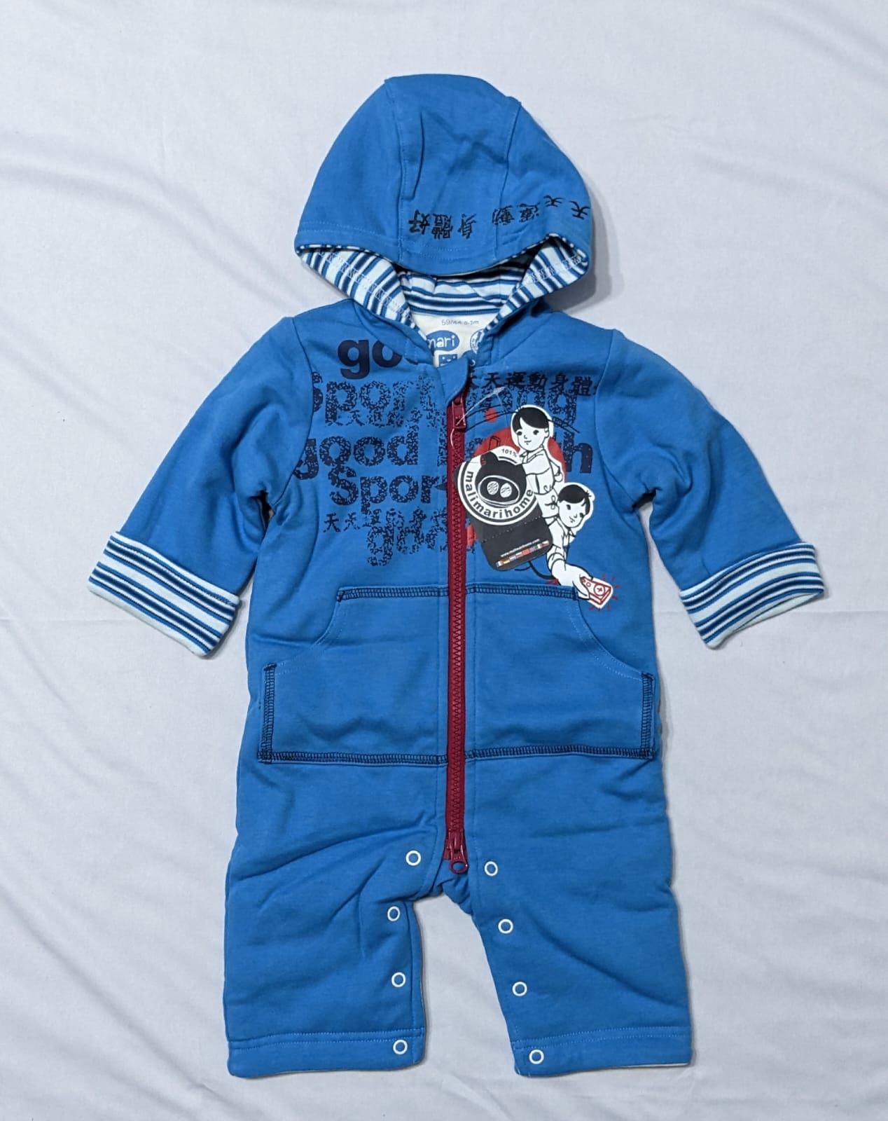 Full Sleeves Baby Romper with Hoodie | Double Cotton Fabric | Art No. CM0122