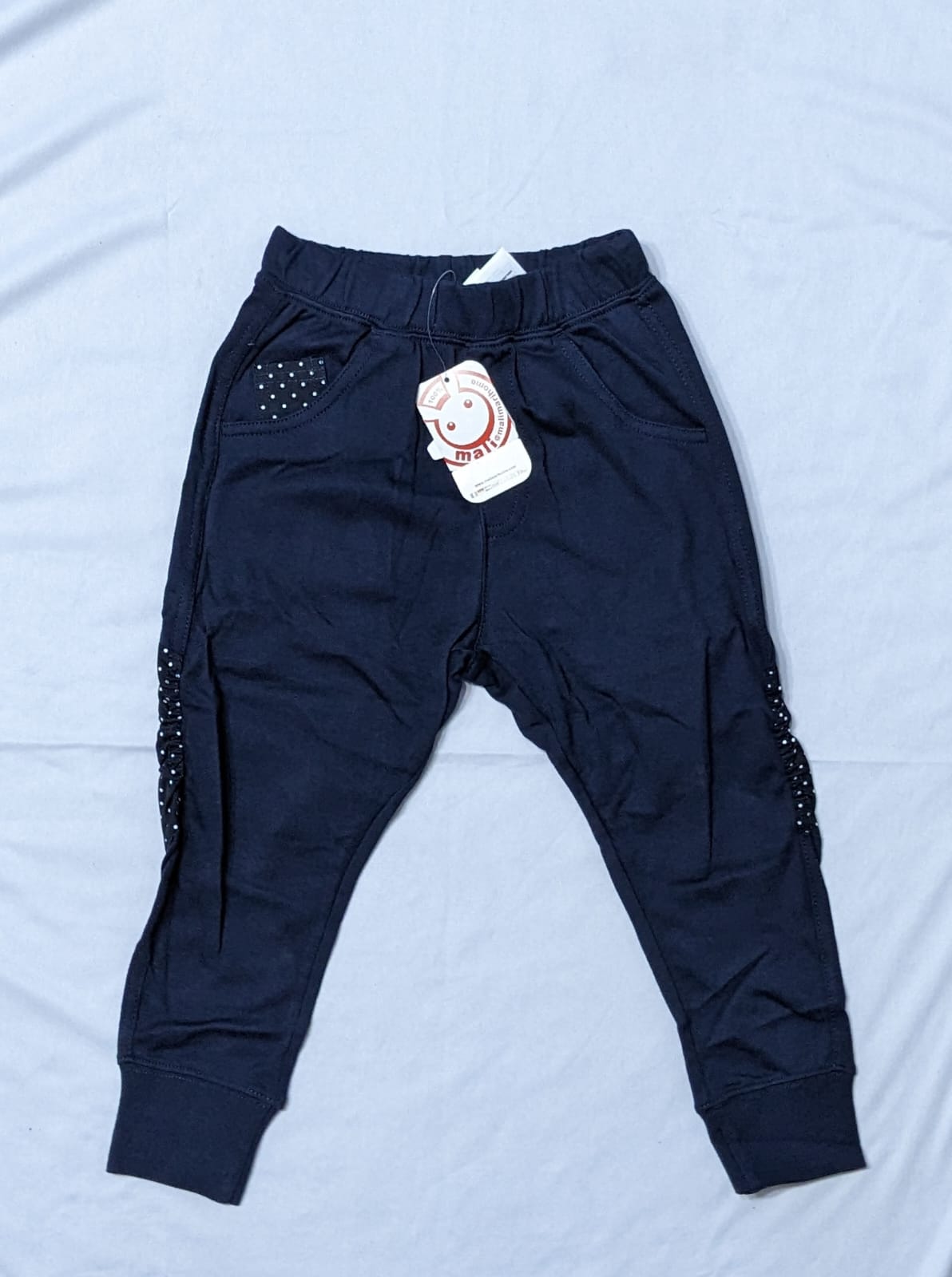 Soft Baby Trouser | Comfortable Everyday Bottom Wear | Art No. CM0167