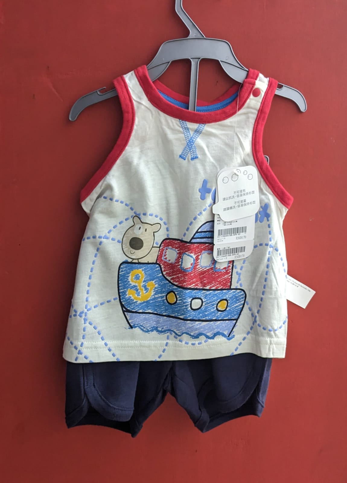 Navy Blue Shorts & Printed Sleeveless Shirt Set | Summer Baby Outfit | Art No. CM0023