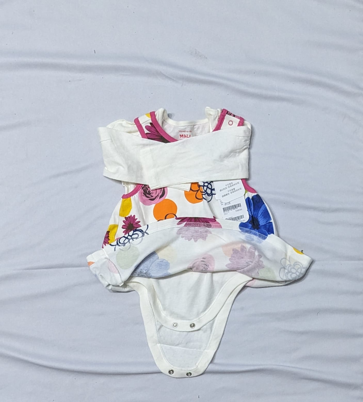 Full Sleeves Baby Shirt with Inner Romper | Soft & Comfortable All-in-One Wear | Art No. CM0195