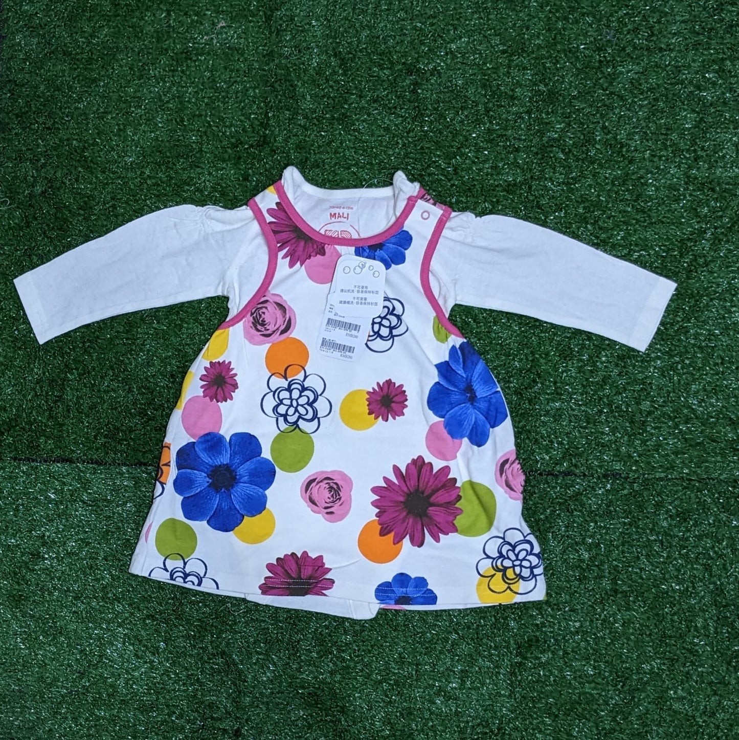 Full Sleeves Baby Shirt with Inner Romper | Soft & Comfortable All-in-One Wear | Art No. CM0195